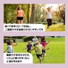 FEELCAT Jump Rope, Elementary School Students, Easy to Fly, Double