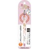 San-X Rilakkuma Kurutoga Sharp PH21402 H 5.4 x W3.3 x