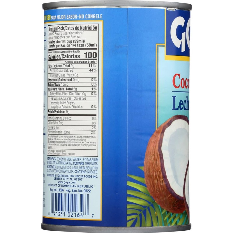 Goya Coconut Milk 13.5 OZ (Pack of 6)