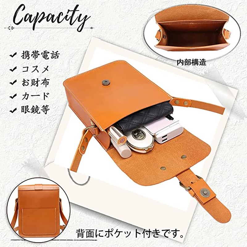 Creator Shoulder Bag, Genuine Leather, Men's Bag, Vertical Type, Cross-Body