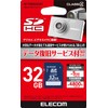 エレコム microSD 32GB Class4 データ復旧サービス MF-FSD032GC4R