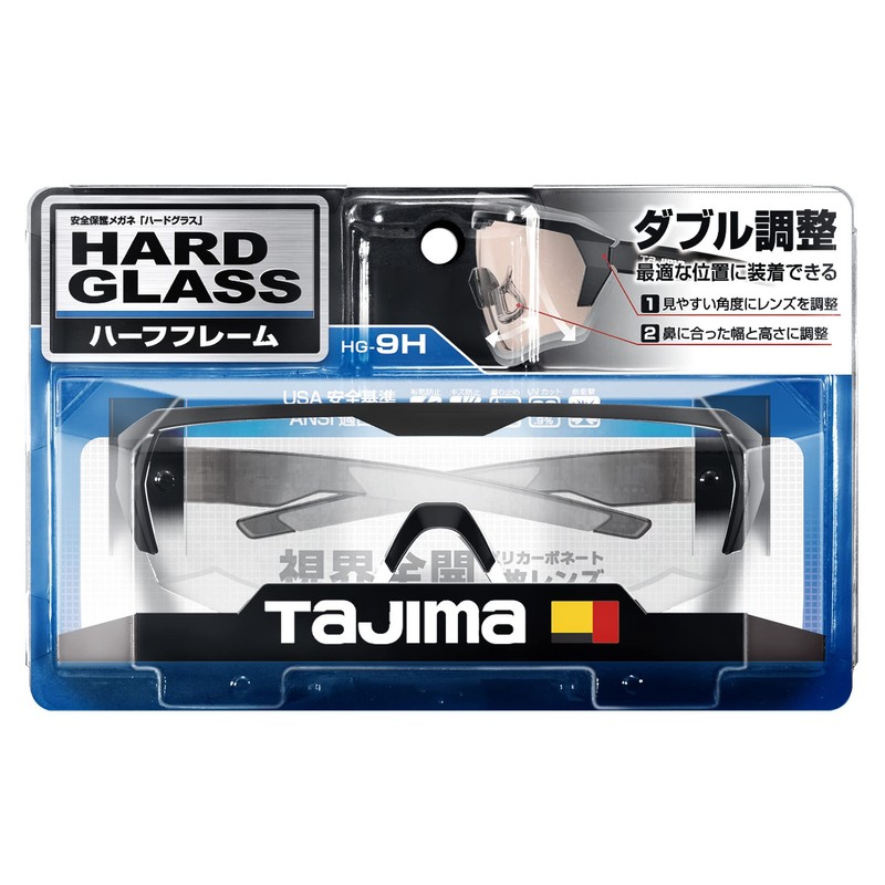 Tajima HG-9H-T Hard Glass HG-9H-T Half Frame Free Size