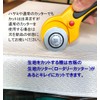KL11B CM569 Shoji Lace, Scrubbing Pattern, Set of 2, Multi-functional,