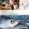Hook Releaser, Hook Remover, Quick Needle Remover, Fishing Tool, Fishing,