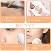 Suitable for spatula makeup, 1 debugger plate + 2 doctor