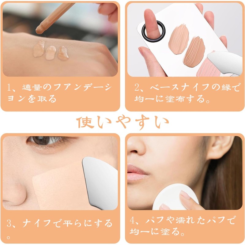 Suitable for spatula makeup, 1 debugger plate + 2 doctor