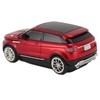 Car Shape Wireless Gaming Mice 2.4GHz 1600 DPI Cool 3D