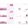 Ensky A5 OCR-04 Spirited Away 2025 Schedule Book (Large) Starting