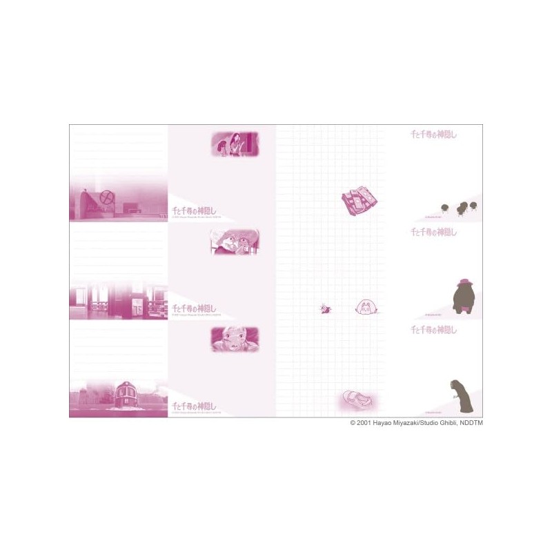 Ensky A5 OCR-04 Spirited Away 2025 Schedule Book (Large) Starting