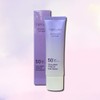 Charmzone Top Class Advanced Lifting Collagen Tone-up Sun Cream 50ml
