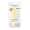 Moist Lab Control Color Base <Yellow Glow> SPF40 PA+++ Tone