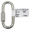 aiai stainless steel catch 15-712 6mm