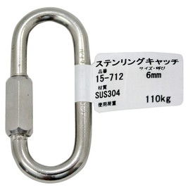 aiai stainless steel catch 15-712 6mm