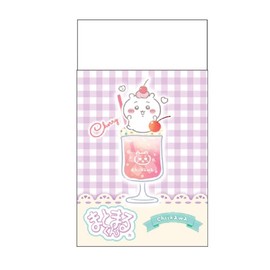 Sunstar Stationery 775463 Chiikawa Masumaru-kun Eraser, Eraser, Back to School