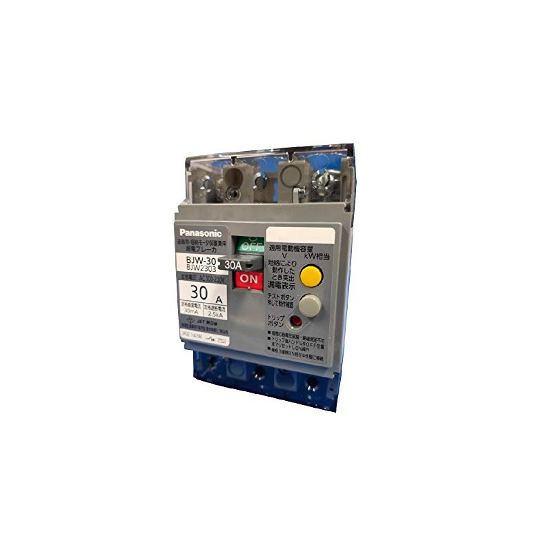 Panasonic BJW2303 Circuit Breaker BJW-30 Type 2P2E with OC 30A