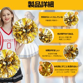 CMD Cheer Pom Poms Cheer Pom Poms Set of 10 Cheer Poms, Cheer Hand Flowers, Cheer Girls, Gymnastics Flower Balls, Dance, Cheer Cheerleader, Dance Party, Sports, Cheer Dance, Sports Festival, Athletic Festival, School Festival, School