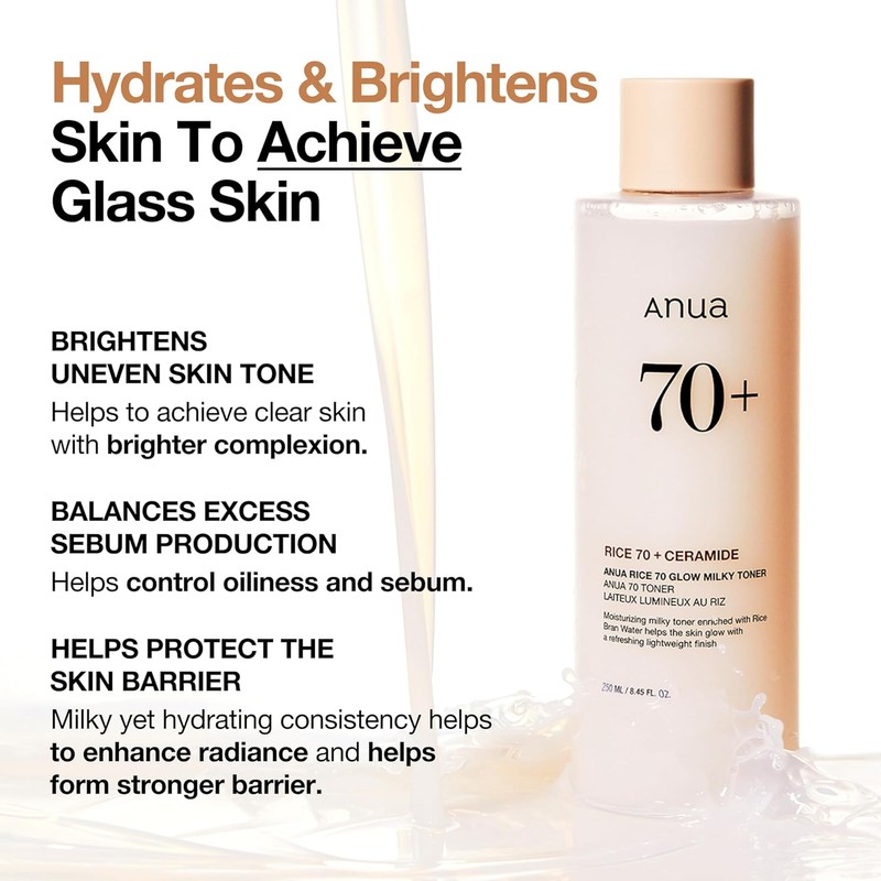 Anua [Anua]Rice Toner & Cleansing Powder Set