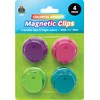 Teacher Created Resources Colorful Brights Magnetic Clips
