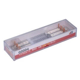 Room Light Wide Width White Color LED (6 pieces) (Model Train)