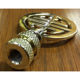 Royal Designs Oriental Happiness Symbol 2.25" Lamp Finial for Lamp Shade, Polished Brass