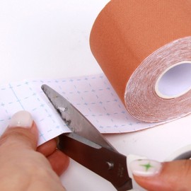 Tattoo Concealing Tape 5cm Dark Shade Tattoo Cover 2ea