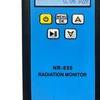 Nuclear Radiation Detector Radioactive Marble Ionization Tester Sound Light Vibration