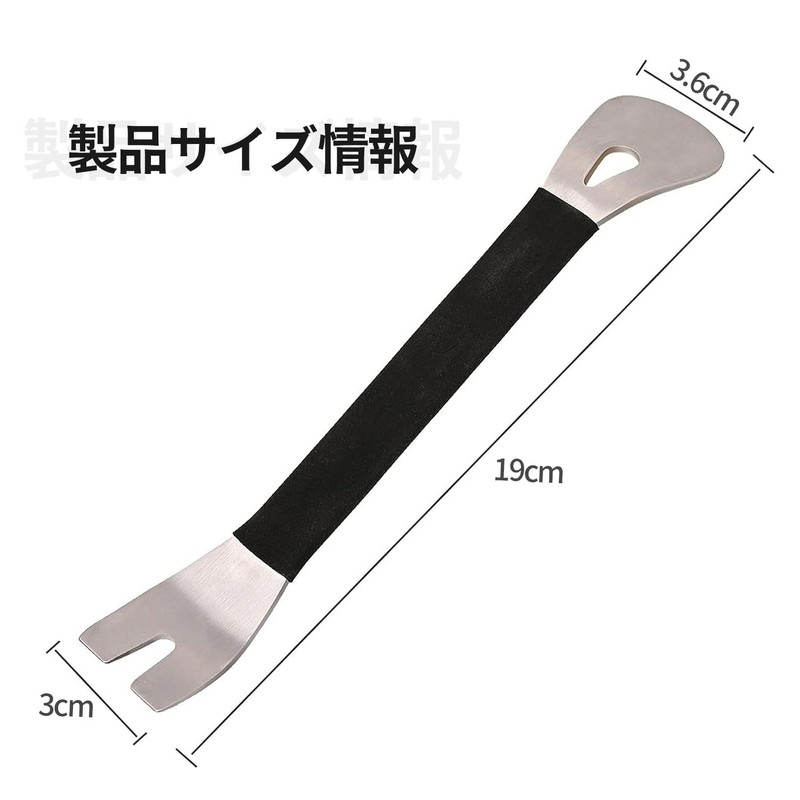 Interior Lining Removal for Cars, Clip Remover, Interior Lining Removal,