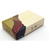Karin, Sweet and Soft Sandalwood Scent, 3 Boxes, Smokeless Incense,
