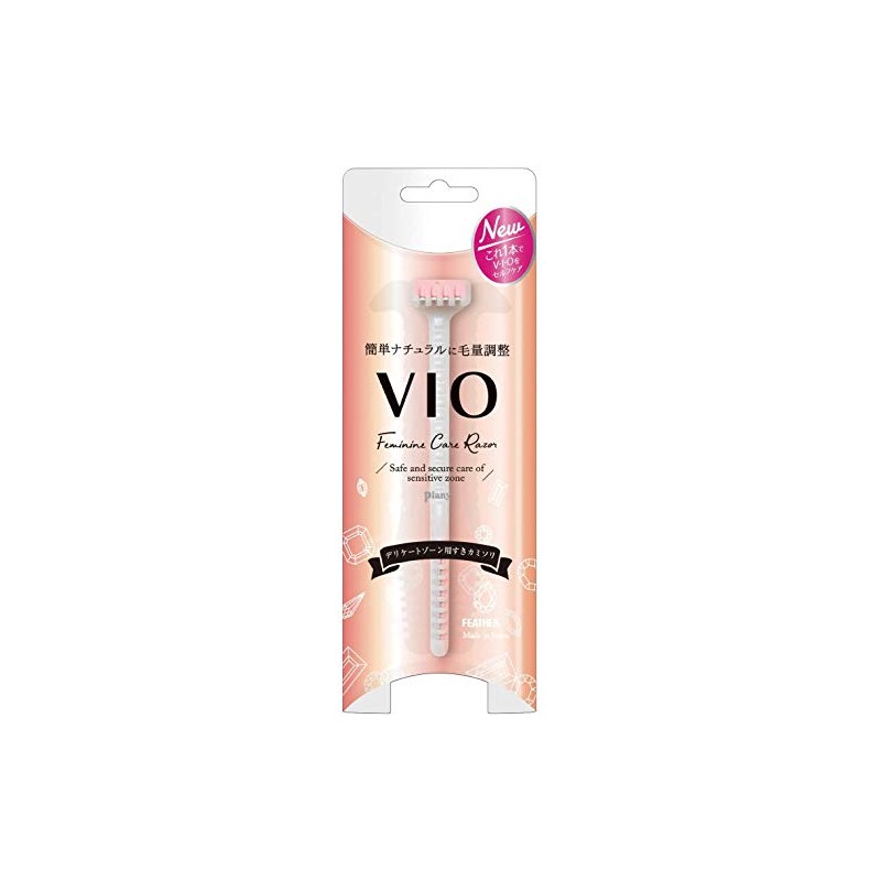 Feather Safety Razor for Piany VIO Delicate Zones, 1 Piece