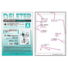 Lion DELETER 201-1034 Comic Book Paper, A