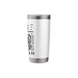 Annapolis Maryland USA. Sailboat Design. Minimalist Style Stainless Steel Insulated Tumbler