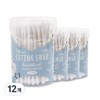 Kogendo Organic Cotton Cotton Pads 80 pieces (1 pack) / 코겐도 오가닉 코튼 화장솜 80개입 1개