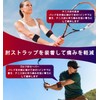 Black Elbow Supporter, Tennis Elbow (One Size) Elbow Trouble (Recommended