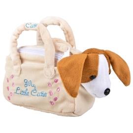 Forest & Twelfth Cream Puppy Stuffed Animal in Purse – Soft Dog Bag with Removable Toy Dog Stuffed Animal with Embroidered Puppy and Heart, Ideal Puppy Toy Gift for Kids (Cream)