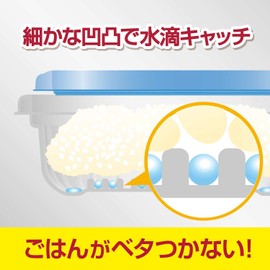 Ziploc [Bulk Purchase] Ziploc Container, Rice Storage Container, Thin (Pack of 2) x 4