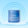 Laneige Water Sleeping Mask EX 70ml Sleeping Pack / 라네즈