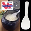 Wahei Freiz KR-901 Non-Stick Rice Paddle