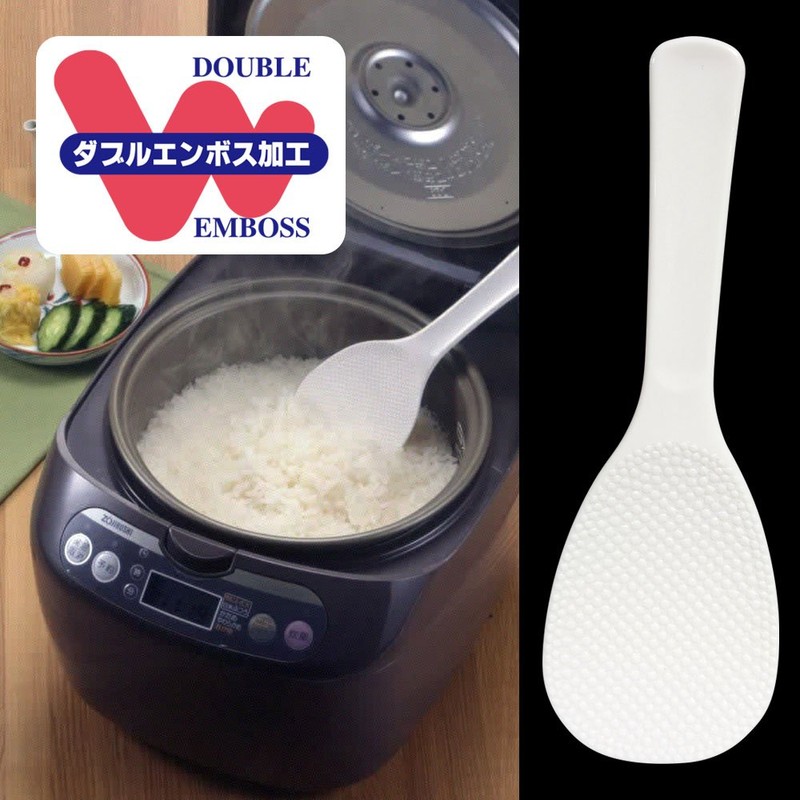 Wahei Freiz KR-901 Non-Stick Rice Paddle