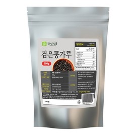 서리태가루 300g 서리태콩물 검은콩가루 검은콩분말 Black Soybean Powder 300g Suritae Powder Black Bean Flour