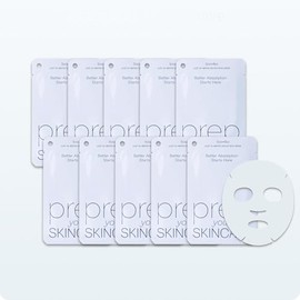 Just-In-Water Mochi Skin Mask  Korean Prep Sheet Mask for Absorption Boost, Cooling Hydration, Oil  Moisture Balance, Vegan  Non-Sticky for Sensitive