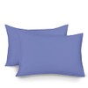 A ATH COLLECTION 300 Thread Count Egyptian Cotton (Pair of