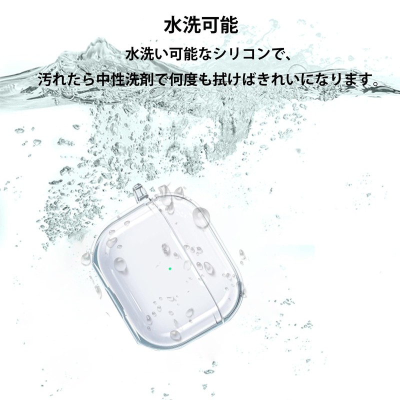 KANOYO 2023 Improved Model AirPods 3rd Generation Case, TPU Material