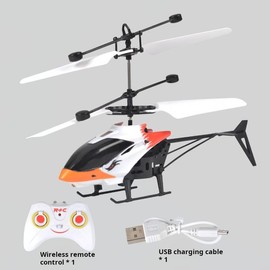 outdoor RC Helicopter for Beginners - Durable Design, USB Charge, induction Stunt Flying!:_Yellow