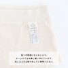 Hinna Fluffy Rib Organic Cotton Loincloth Shorts (Loincloth Pants), heather