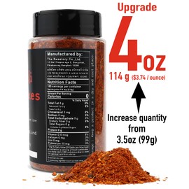 FARMCHUN: 4oz Thai Chili Pepper Flakes, Thai Bird’s Eye Chili, Spicy Lover, Taste of Variety, Essential Spice Seasoning for Cookshelf Kitchen