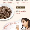 オーガライフ ほうじ茶 高級茶葉使用 京都宇治 玉露 茎茶 玉露くきほうじ茶 茶葉 無農薬 100g