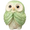 信楽焼 Figurine Feng Shui Please Owl (Green) Width X Depth: X Height 12 cm 558 – 02 