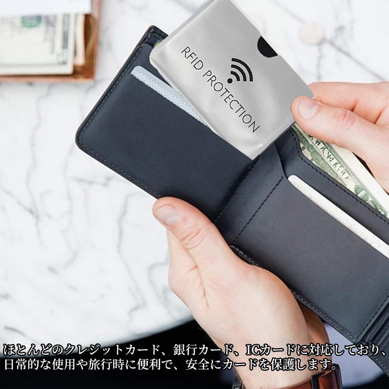 BLOOPIC IC Card Anti-Skimming Case Magnetic Shield Anti-Magnetic Card Case