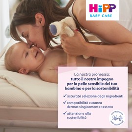 HiPP Baby Care Shampoo with Balm for Kids Detangles Hair and Protects Scalp Sensitive Skin with Natural Organic Almond Extract 1 x 200ml