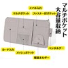 TIMYU Car Storage, Sun Visor Pocket, PU Leather, Car Storage
